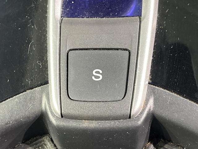 ジェイド ハイブリッドX 純正ナビ バックカメラ 衝突軽減 アダプティブクルーズ 禁煙車 ハーフレザーシート スマートキー LEDヘッド ETC 車線逸脱警報 オートライト オートエアコン ステアリングスイッチ(44枚目)