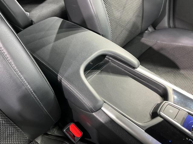 ジェイド ハイブリッドX 純正ナビ バックカメラ 衝突軽減 アダプティブクルーズ 禁煙車 ハーフレザーシート スマートキー LEDヘッド ETC 車線逸脱警報 オートライト オートエアコン ステアリングスイッチ(45枚目)