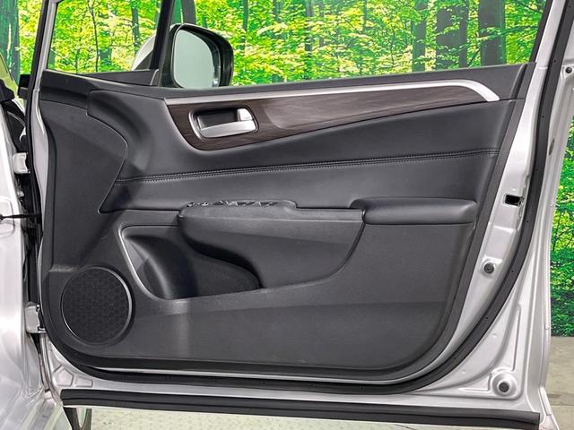 ジェイド ハイブリッドX 純正ナビ バックカメラ 衝突軽減 アダプティブクルーズ 禁煙車 ハーフレザーシート スマートキー LEDヘッド ETC 車線逸脱警報 オートライト オートエアコン ステアリングスイッチ(49枚目)