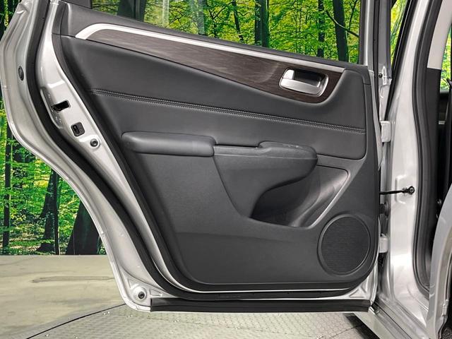 ジェイド ハイブリッドX 純正ナビ バックカメラ 衝突軽減 アダプティブクルーズ 禁煙車 ハーフレザーシート スマートキー LEDヘッド ETC 車線逸脱警報 オートライト オートエアコン ステアリングスイッチ(52枚目)