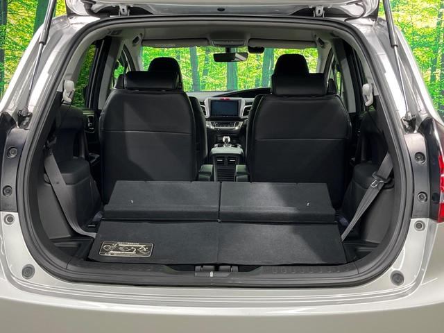 ジェイド ハイブリッドX 純正ナビ バックカメラ 衝突軽減 アダプティブクルーズ 禁煙車 ハーフレザーシート スマートキー LEDヘッド ETC 車線逸脱警報 オートライト オートエアコン ステアリングスイッチ(53枚目)