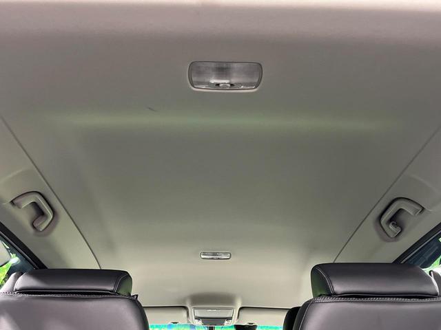 ジェイド ハイブリッドX 純正ナビ バックカメラ 衝突軽減 アダプティブクルーズ 禁煙車 ハーフレザーシート スマートキー LEDヘッド ETC 車線逸脱警報 オートライト オートエアコン ステアリングスイッチ(54枚目)