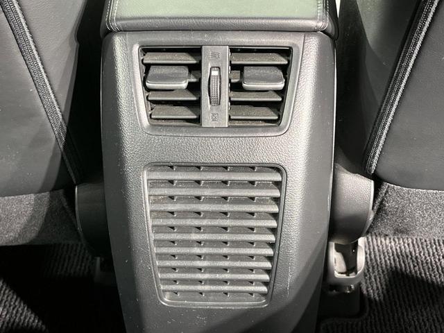 ジェイド ハイブリッドX 純正ナビ バックカメラ 衝突軽減 アダプティブクルーズ 禁煙車 ハーフレザーシート スマートキー LEDヘッド ETC 車線逸脱警報 オートライト オートエアコン ステアリングスイッチ(56枚目)