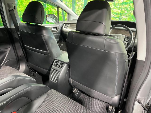 ジェイド ハイブリッドX 純正ナビ バックカメラ 衝突軽減 アダプティブクルーズ 禁煙車 ハーフレザーシート スマートキー LEDヘッド ETC 車線逸脱警報 オートライト オートエアコン ステアリングスイッチ(57枚目)