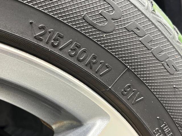 ジェイド ハイブリッドX 純正ナビ バックカメラ 衝突軽減 アダプティブクルーズ 禁煙車 ハーフレザーシート スマートキー LEDヘッド ETC 車線逸脱警報 オートライト オートエアコン ステアリングスイッチ(61枚目)