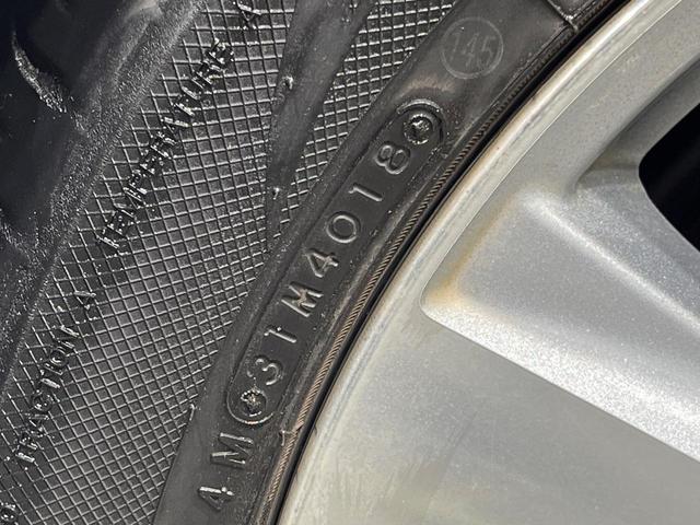 ジェイド ハイブリッドX 純正ナビ バックカメラ 衝突軽減 アダプティブクルーズ 禁煙車 ハーフレザーシート スマートキー LEDヘッド ETC 車線逸脱警報 オートライト オートエアコン ステアリングスイッチ(62枚目)