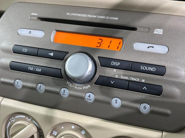 アルト Ｇ　禁煙車　オーディオ　ＣＤ再生　キーレスエントリー　電動格納ミラー　プライバシーガラス　ヘッドライトレベライザー（3枚目）