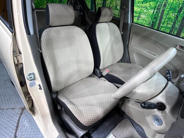 アルト Ｇ　禁煙車　オーディオ　ＣＤ再生　キーレスエントリー　電動格納ミラー　プライバシーガラス　ヘッドライトレベライザー（6枚目）