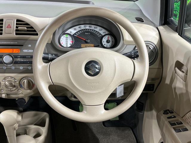 アルト Ｇ　禁煙車　オーディオ　ＣＤ再生　キーレスエントリー　電動格納ミラー　プライバシーガラス　ヘッドライトレベライザー（9枚目）