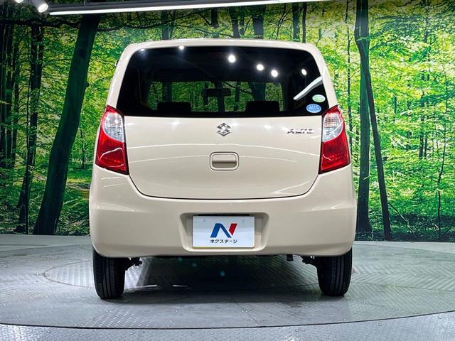 アルト Ｇ　禁煙車　オーディオ　ＣＤ再生　キーレスエントリー　電動格納ミラー　プライバシーガラス　ヘッドライトレベライザー（13枚目）