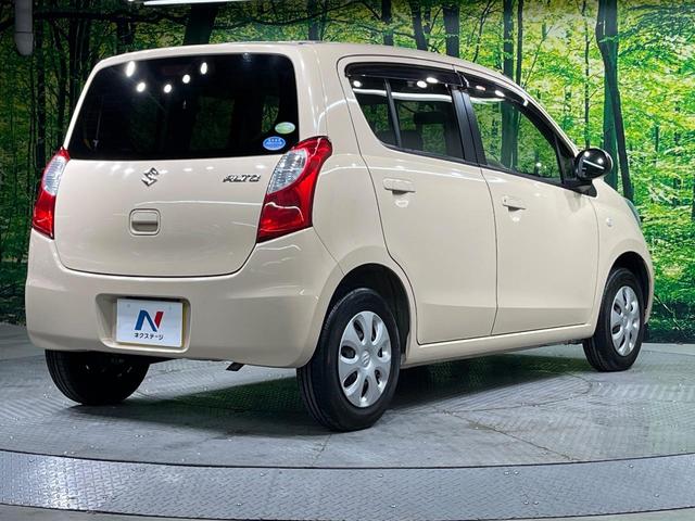 アルト Ｇ　禁煙車　オーディオ　ＣＤ再生　キーレスエントリー　電動格納ミラー　プライバシーガラス　ヘッドライトレベライザー（15枚目）
