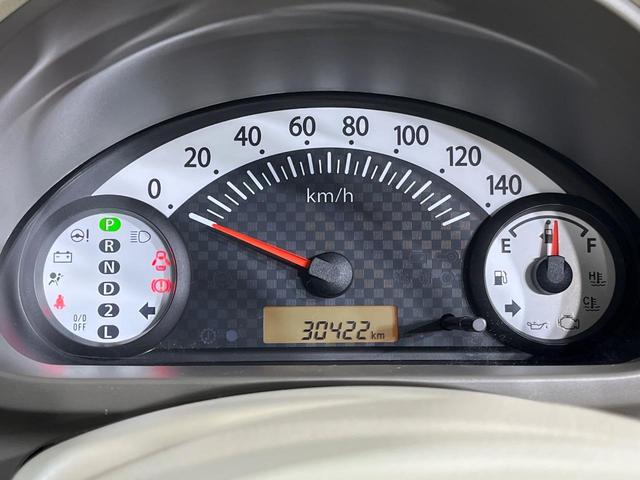 アルト Ｇ　禁煙車　オーディオ　ＣＤ再生　キーレスエントリー　電動格納ミラー　プライバシーガラス　ヘッドライトレベライザー（25枚目）