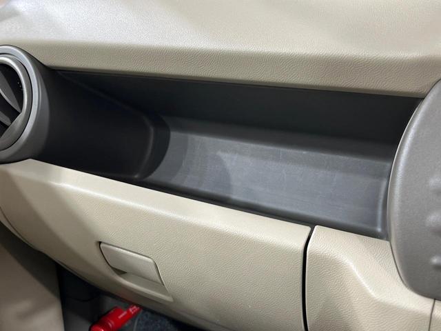 アルト Ｇ　禁煙車　オーディオ　ＣＤ再生　キーレスエントリー　電動格納ミラー　プライバシーガラス　ヘッドライトレベライザー（32枚目）