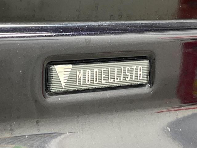 ハリアー プレミアム モデリスタエアロ メーカー9インチナビ シーケンシャルLEDヘッドランプ バックカメラ レーダークルーズ 禁煙車 ハーフレザーシート パワーシート スマートキー コーナーセンサー(4枚目)