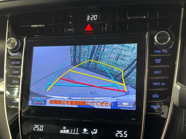 ハリアー プレミアム モデリスタエアロ メーカー9インチナビ シーケンシャルLEDヘッドランプ バックカメラ レーダークルーズ 禁煙車 ハーフレザーシート パワーシート スマートキー コーナーセンサー(6枚目)