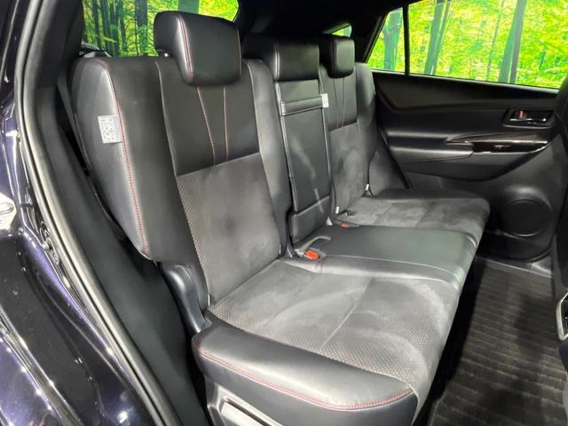 ハリアー プレミアム モデリスタエアロ メーカー9インチナビ シーケンシャルLEDヘッドランプ バックカメラ レーダークルーズ 禁煙車 ハーフレザーシート パワーシート スマートキー コーナーセンサー(9枚目)