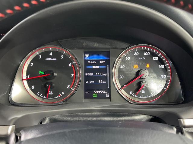 ハリアー プレミアム モデリスタエアロ メーカー9インチナビ シーケンシャルLEDヘッドランプ バックカメラ レーダークルーズ 禁煙車 ハーフレザーシート パワーシート スマートキー コーナーセンサー(26枚目)