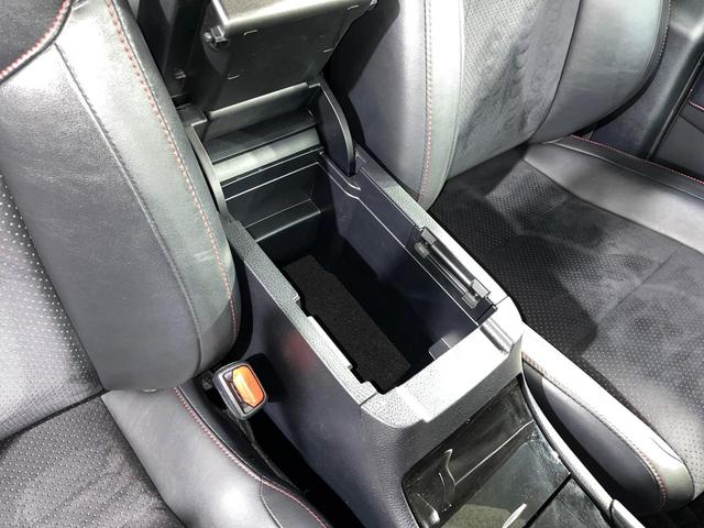 ハリアー プレミアム モデリスタエアロ メーカー9インチナビ シーケンシャルLEDヘッドランプ バックカメラ レーダークルーズ 禁煙車 ハーフレザーシート パワーシート スマートキー コーナーセンサー(45枚目)