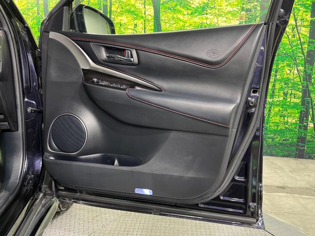 ハリアー プレミアム モデリスタエアロ メーカー9インチナビ シーケンシャルLEDヘッドランプ バックカメラ レーダークルーズ 禁煙車 ハーフレザーシート パワーシート スマートキー コーナーセンサー(47枚目)