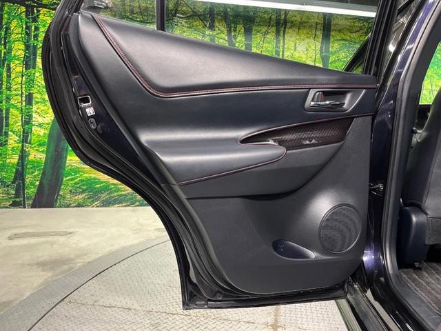 ハリアー プレミアム モデリスタエアロ メーカー9インチナビ シーケンシャルLEDヘッドランプ バックカメラ レーダークルーズ 禁煙車 ハーフレザーシート パワーシート スマートキー コーナーセンサー(50枚目)