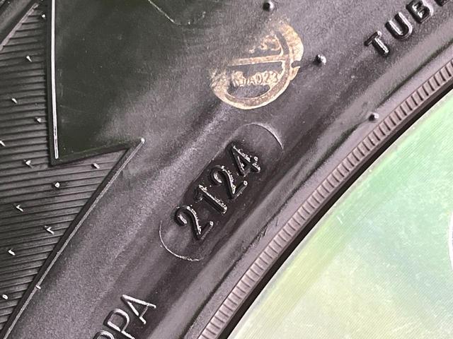 ハリアー プレミアム モデリスタエアロ メーカー9インチナビ シーケンシャルLEDヘッドランプ バックカメラ レーダークルーズ 禁煙車 ハーフレザーシート パワーシート スマートキー コーナーセンサー(57枚目)