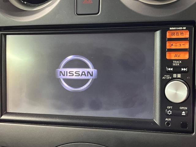 ノート X エマージェンシーブレーキパッケージ 純正ナビ バックカメラ 衝突軽減 禁煙車 スマートキー ETC CD再生 フルセグ アイドリングストップ 電動格納ミラー(4枚目)