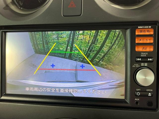 ノート X エマージェンシーブレーキパッケージ 純正ナビ バックカメラ 衝突軽減 禁煙車 スマートキー ETC CD再生 フルセグ アイドリングストップ 電動格納ミラー(5枚目)