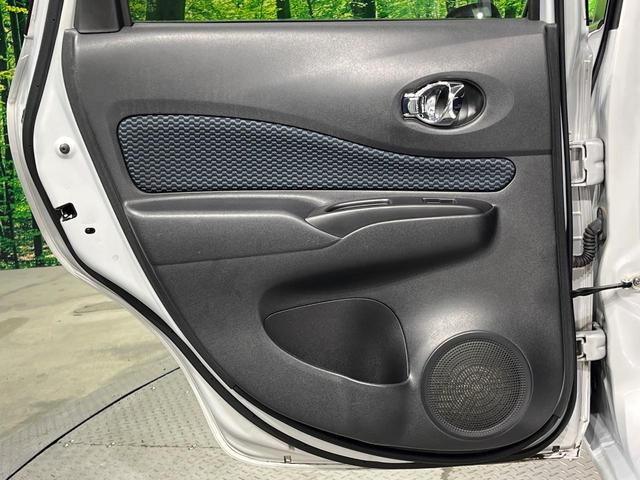 ノート X エマージェンシーブレーキパッケージ 純正ナビ バックカメラ 衝突軽減 禁煙車 スマートキー ETC CD再生 フルセグ アイドリングストップ 電動格納ミラー(25枚目)