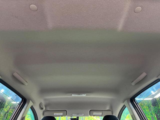 ノート X エマージェンシーブレーキパッケージ 純正ナビ バックカメラ 衝突軽減 禁煙車 スマートキー ETC CD再生 フルセグ アイドリングストップ 電動格納ミラー(29枚目)