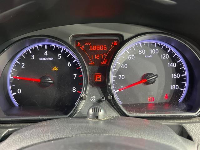 ノート X エマージェンシーブレーキパッケージ 純正ナビ バックカメラ 衝突軽減 禁煙車 スマートキー ETC CD再生 フルセグ アイドリングストップ 電動格納ミラー(33枚目)