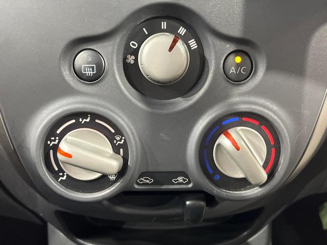 ノート X エマージェンシーブレーキパッケージ 純正ナビ バックカメラ 衝突軽減 禁煙車 スマートキー ETC CD再生 フルセグ アイドリングストップ 電動格納ミラー(36枚目)