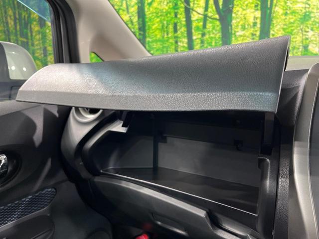ノート X エマージェンシーブレーキパッケージ 純正ナビ バックカメラ 衝突軽減 禁煙車 スマートキー ETC CD再生 フルセグ アイドリングストップ 電動格納ミラー(38枚目)