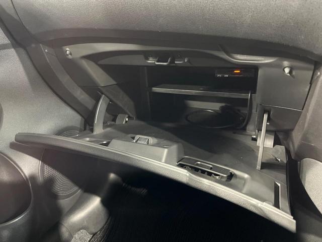 ノート X エマージェンシーブレーキパッケージ 純正ナビ バックカメラ 衝突軽減 禁煙車 スマートキー ETC CD再生 フルセグ アイドリングストップ 電動格納ミラー(39枚目)