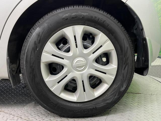 ノート X エマージェンシーブレーキパッケージ 純正ナビ バックカメラ 衝突軽減 禁煙車 スマートキー ETC CD再生 フルセグ アイドリングストップ 電動格納ミラー(45枚目)