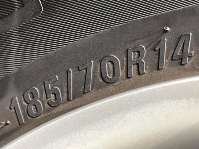 ノート X エマージェンシーブレーキパッケージ 純正ナビ バックカメラ 衝突軽減 禁煙車 スマートキー ETC CD再生 フルセグ アイドリングストップ 電動格納ミラー(47枚目)