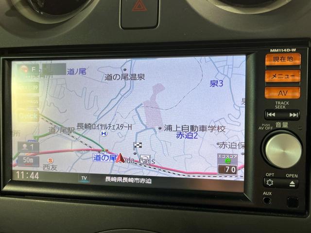 ノート X エマージェンシーブレーキパッケージ 純正ナビ バックカメラ 衝突軽減 禁煙車 スマートキー ETC CD再生 フルセグ アイドリングストップ 電動格納ミラー(50枚目)