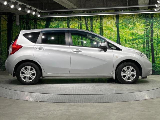 ノート X エマージェンシーブレーキパッケージ 純正ナビ バックカメラ 衝突軽減 禁煙車 スマートキー ETC CD再生 フルセグ アイドリングストップ 電動格納ミラー(52枚目)