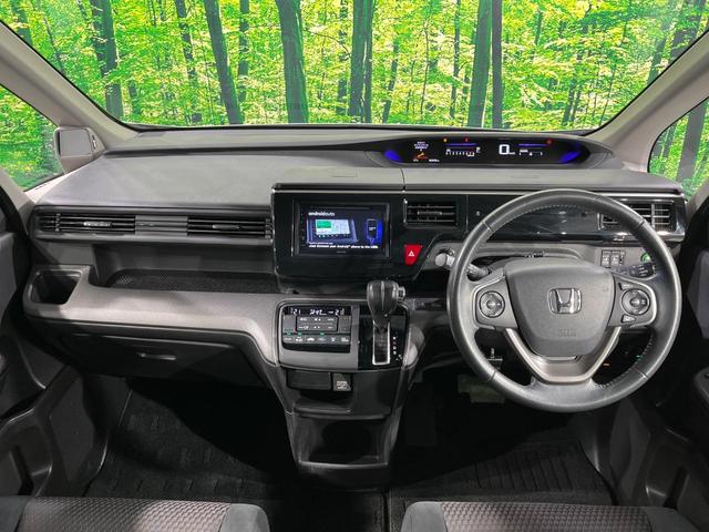 ステップワゴンスパーダ スパーダ 両側電動ドア バックカメラ 衝突軽減装置 レーダークルーズ 禁煙車 スマートキー LEDヘッド ビルトインETC 車線逸脱警報 オートライト デュアルエアコン 純正16インチアルミ Bluetooth(2枚目)