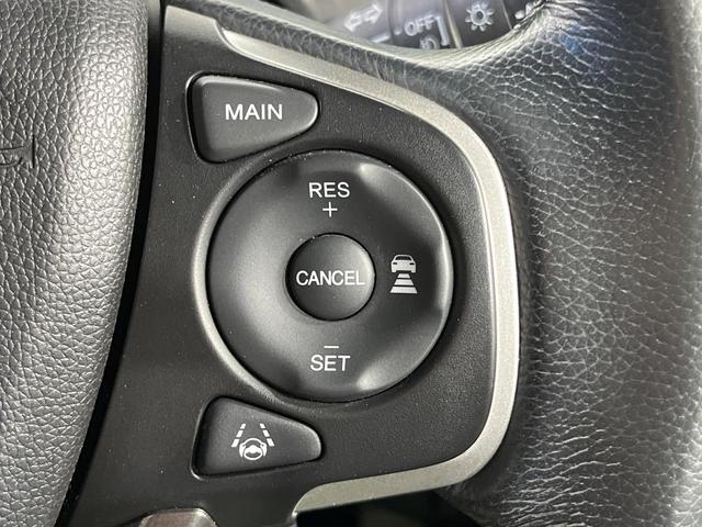 ステップワゴンスパーダ スパーダ 両側電動ドア バックカメラ 衝突軽減装置 レーダークルーズ 禁煙車 スマートキー LEDヘッド ビルトインETC 車線逸脱警報 オートライト デュアルエアコン 純正16インチアルミ Bluetooth(7枚目)