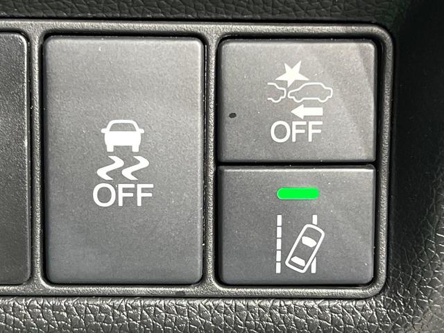 ステップワゴンスパーダ スパーダ 両側電動ドア バックカメラ 衝突軽減装置 レーダークルーズ 禁煙車 スマートキー LEDヘッド ビルトインETC 車線逸脱警報 オートライト デュアルエアコン 純正16インチアルミ Bluetooth(40枚目)