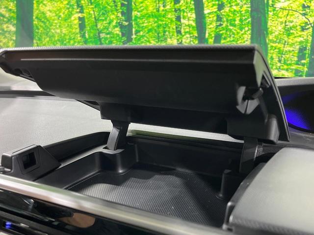 ステップワゴンスパーダ スパーダ 両側電動ドア バックカメラ 衝突軽減装置 レーダークルーズ 禁煙車 スマートキー LEDヘッド ビルトインETC 車線逸脱警報 オートライト デュアルエアコン 純正16インチアルミ Bluetooth(44枚目)