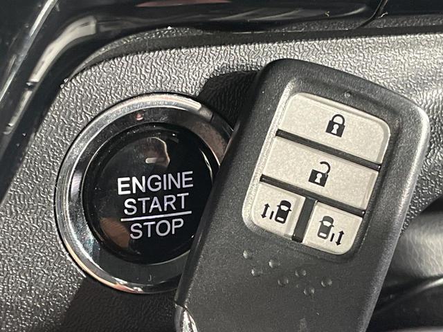 ステップワゴンスパーダ スパーダ 両側電動ドア バックカメラ 衝突軽減装置 レーダークルーズ 禁煙車 スマートキー LEDヘッド ビルトインETC 車線逸脱警報 オートライト デュアルエアコン 純正16インチアルミ Bluetooth(46枚目)