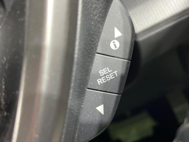 ステップワゴンスパーダ スパーダ 両側電動ドア バックカメラ 衝突軽減装置 レーダークルーズ 禁煙車 スマートキー LEDヘッド ビルトインETC 車線逸脱警報 オートライト デュアルエアコン 純正16インチアルミ Bluetooth(48枚目)