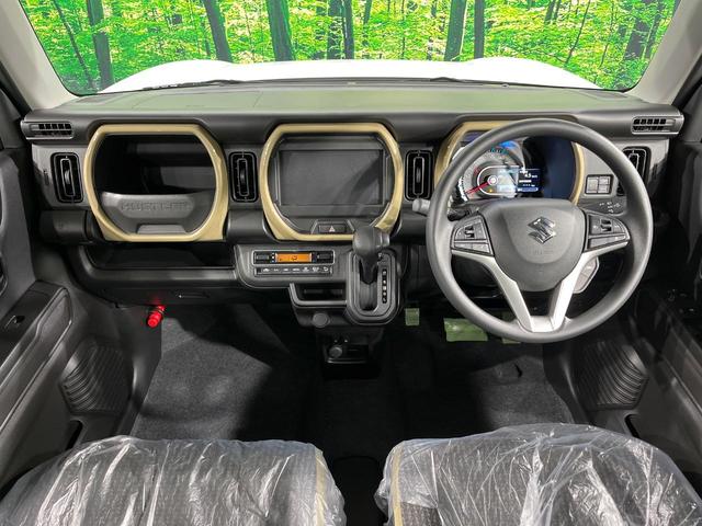 ハスラー ハイブリッドG 届出済未使用車 現行型 衝突軽減 車線逸脱 誤発進抑制警報 レーダークルーズコントロール LEDヘッドライト 前席シートヒーター スマートキー シートリフター オートエアコン 電動格納ミラー(2枚目)