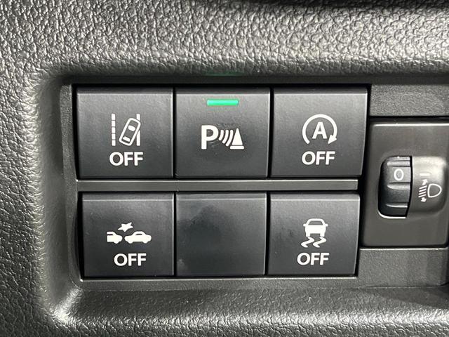 ハスラー ハイブリッドG 届出済未使用車 現行型 衝突軽減 車線逸脱 誤発進抑制警報 レーダークルーズコントロール LEDヘッドライト 前席シートヒーター スマートキー シートリフター オートエアコン 電動格納ミラー(3枚目)