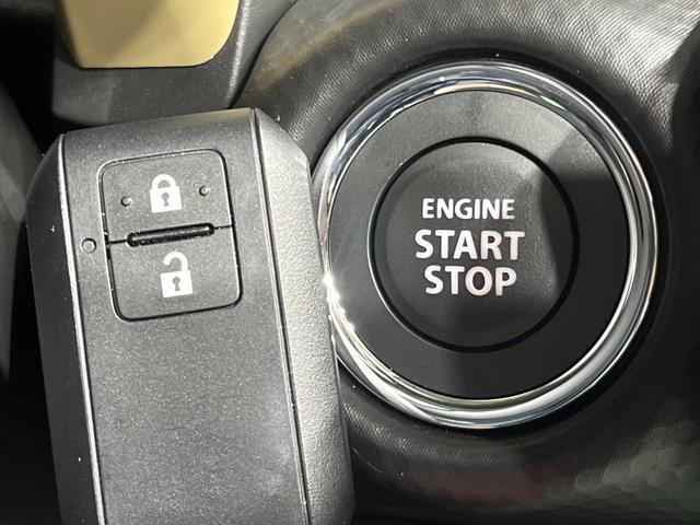 ハスラー ハイブリッドG 届出済未使用車 現行型 衝突軽減 車線逸脱 誤発進抑制警報 レーダークルーズコントロール LEDヘッドライト 前席シートヒーター スマートキー シートリフター オートエアコン 電動格納ミラー(6枚目)