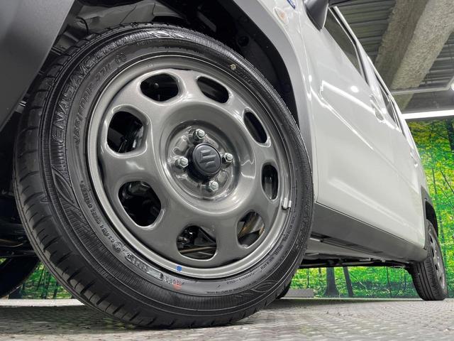 ハスラー ハイブリッドG 届出済未使用車 現行型 衝突軽減 車線逸脱 誤発進抑制警報 レーダークルーズコントロール LEDヘッドライト 前席シートヒーター スマートキー シートリフター オートエアコン 電動格納ミラー(12枚目)