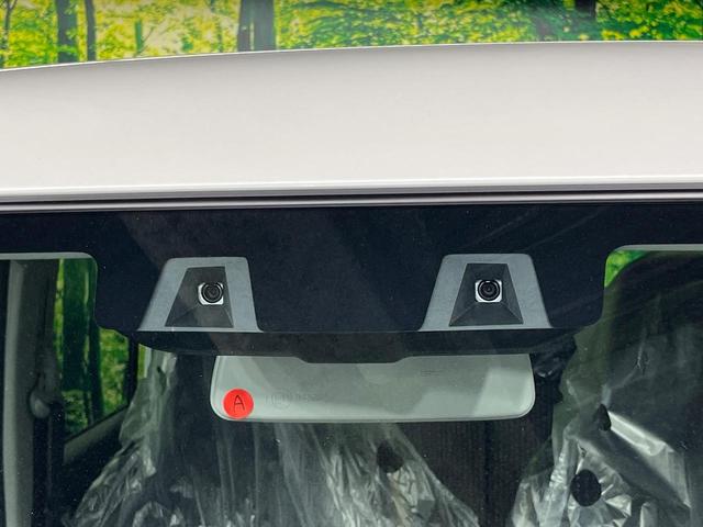 ハスラー ハイブリッドG 届出済未使用車 現行型 衝突軽減 車線逸脱 誤発進抑制警報 レーダークルーズコントロール LEDヘッドライト 前席シートヒーター スマートキー シートリフター オートエアコン 電動格納ミラー(24枚目)