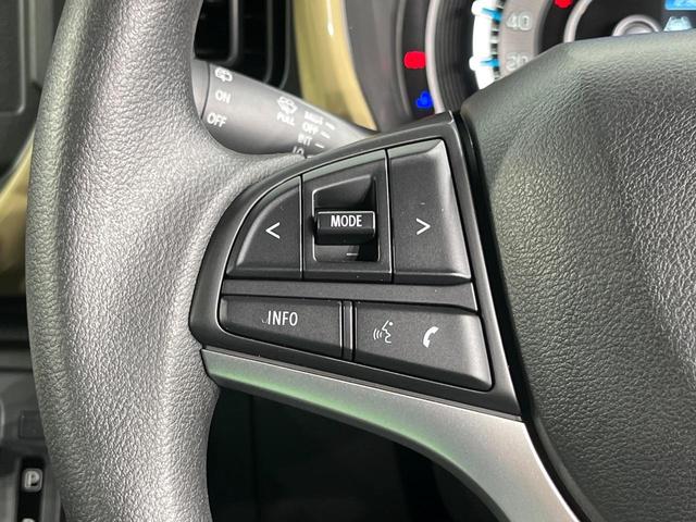 ハスラー ハイブリッドG 届出済未使用車 現行型 衝突軽減 車線逸脱 誤発進抑制警報 レーダークルーズコントロール LEDヘッドライト 前席シートヒーター スマートキー シートリフター オートエアコン 電動格納ミラー(26枚目)