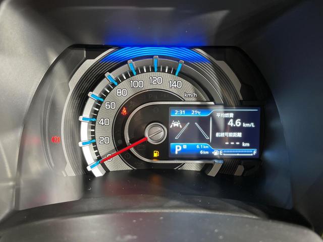 ハスラー ハイブリッドG 届出済未使用車 現行型 衝突軽減 車線逸脱 誤発進抑制警報 レーダークルーズコントロール LEDヘッドライト 前席シートヒーター スマートキー シートリフター オートエアコン 電動格納ミラー(32枚目)